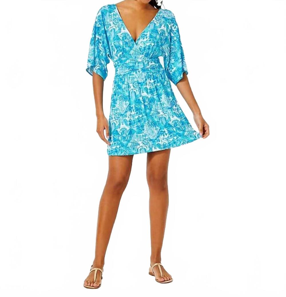 NEW LILLY PULITZER parigi skort romper in amalfi blue sunny state of mind